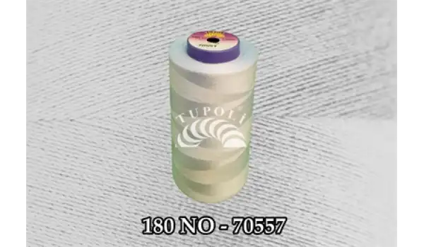 Tupoli 180 Numara 70557 İlikli Polyester Dikiş İpliği