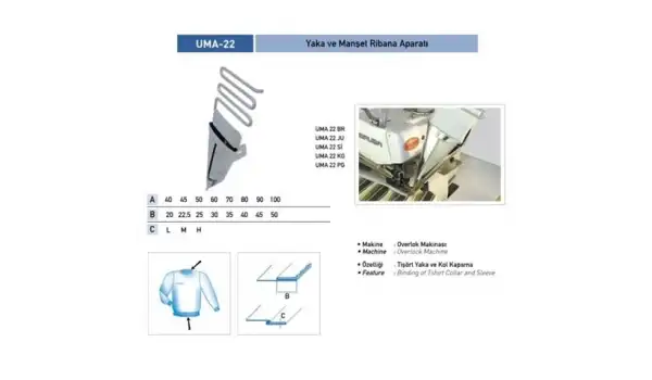 Yaka Ribana Apara 70X35mm / UMA-22