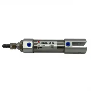 Brother Gözlü İlik DH4-B981 Piston / CDJ2D16-15-B (S44530000)