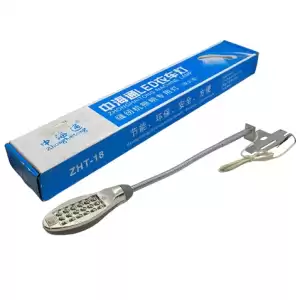 Dikiş Makinesi Ledli Lamba / AOM-18B (ZHT-18B)