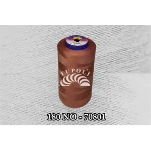 Tupoli 180 Numara 70801 İlikli Polyester Dikiş İpliği