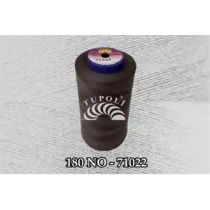 Tupoli 180 Numara 71022 İlikli Polyester Dikiş İpliği