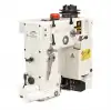 Çuvalağzı Dikiş Makinesi Sabit Otomatik / N980AC