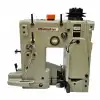 Çuvalağzı Dikiş Makinesi Sabit Otomatik / N980AC (DS-9C)