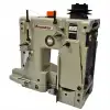 Çuvalağzı Dikiş Makinesi Sabit Otomatik / N980AC (DS-9C)