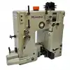 Çuvalağzı Dikiş Makinesi Sabit Otomatik / N980AC (DS-9C)