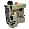 Çuvalağzı Dikiş Makinesi Sabit Otomatik / N980AC (DS-9C)