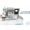 D5F-4-M03/333 4 İplik Akıllı Overlok Makinesi
