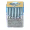 Düz Makine Kalın Dip Dikiş İğnesi / DPX5 SES 23/160 100ADET
