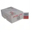 Ev Tipi Aile Dikiş Makinesi İğnesi / HAX1 SES 14/90 100ADET