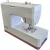 Ev Tipi Elektronik Düz Dikiş Makinesi 300 Desen / Model 3300