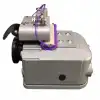 Halı Overlok Makinesi (Servo Motorlu-Misketli) / MS-2502