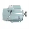 İlik Düğme Makine Motoru 250W 1425R Devir / YL4824