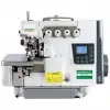 Overlok Dikiş Makinesi 5 İplik / SP-P5-5