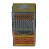Ponteriz Yanmaz Dikiş İğnesi / DPX17 SES PVD 11/75 100ADET
