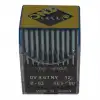 Reçme Dikiş İğnesi / DVX63 SES 12/80 100ADET