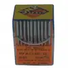 Reçme Dikiş İğnesi / DVX63 SUK 11/75 100ADET