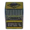 Reçme Yanmaz Dikiş İğnesi / DVX63 SES PVD 12/80 100ADET