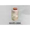 Tupoli 120 Numara 70471 İlikli Polyester Dikiş İpliği