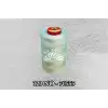 Tupoli 120 Numara 70555 İlikli Polyester Dikiş İpliği
