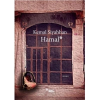 Hamal