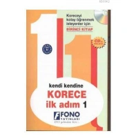Korece İlk Adım 1