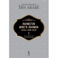 Rahmetün Miner- Rahman 1. Cilt; Kuran - ı Kerim Tefsiri