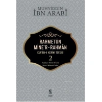Rahmetün Miner Rahman; Kuran-ı Kerim Tefsiri 2