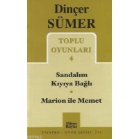Toplu Oyunları 4; Sandalım Kıyıya Bağlı - Marion ile Memet