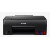 CANON PIXMA G640 TANKLI RENKLİ YAZ/TAR/FOT Wi-Fi A4