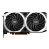 MSI RADEON RX 6600 XT MECH 2X 8G OC 8GB GDDR6 HDMI 3XDP 128BİT