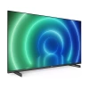 PHILIPS 50PUS7506 50 SMART LED TV