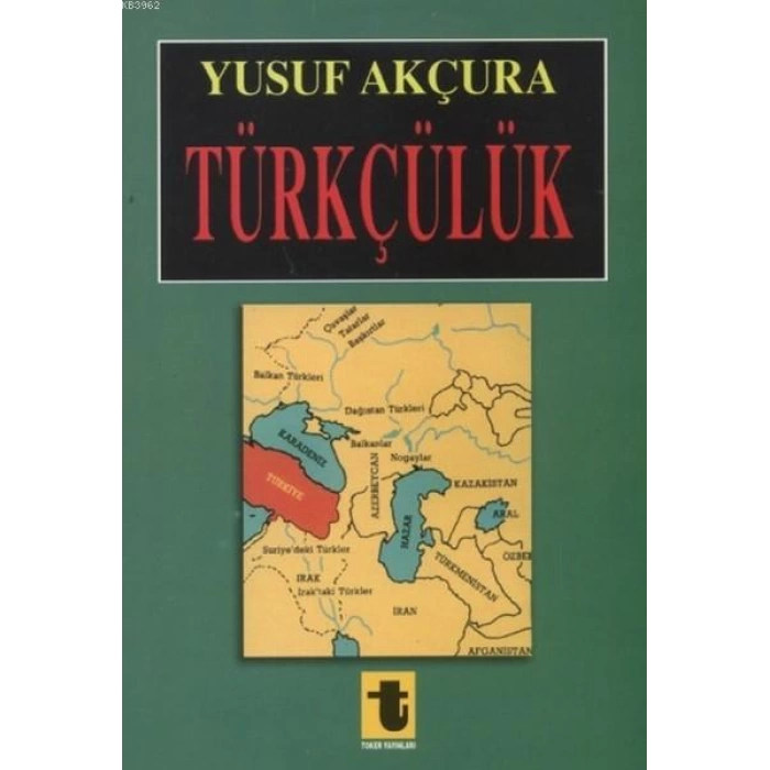 Türkçülük