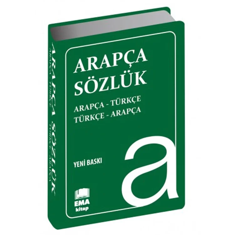 Ema Kitap Arapça Sözlük Biala Kapak