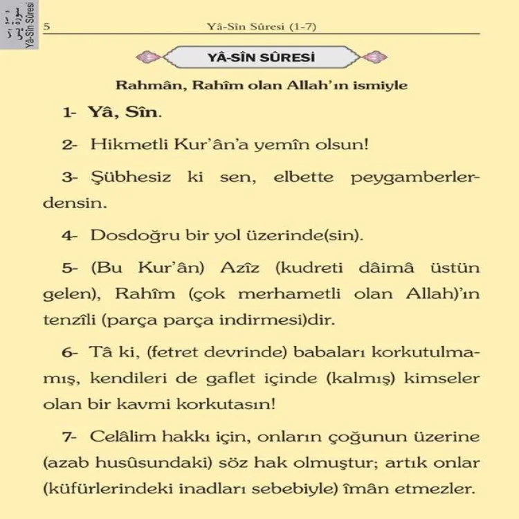 Hayrat Cep Tipi Süet Mealli Yasin Lafzatullah Koyu Mavi Ky0205 Rmzn