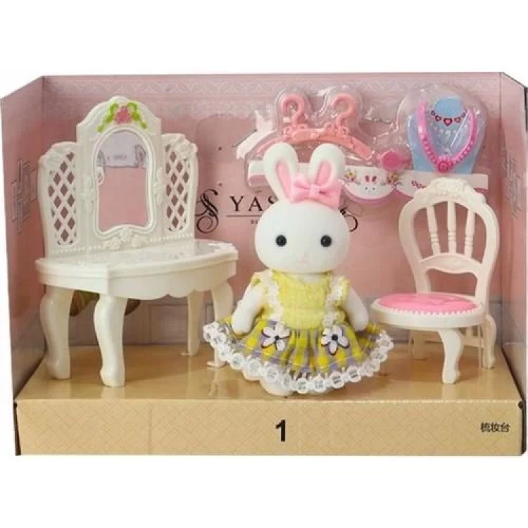 Mega 6621-1 Bay Dream Mini Tavşan Aksesuarlı Şifonyer Seti 330804 Oyck