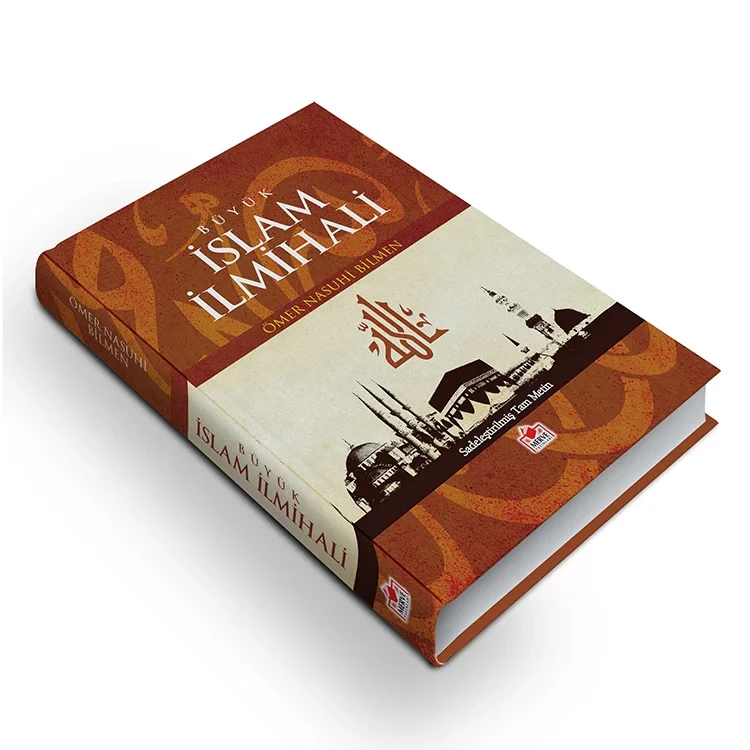 Merve Büyük İslam İlmihali 2.hm Ciltli 9501 Rmzn