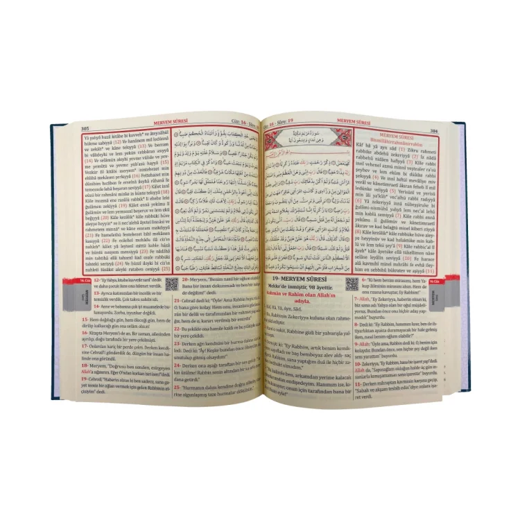 Merve Yayınları Kuranı Kerim Cami Boy 3lü 40021 Rmzn