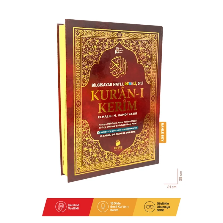 Merve Yayınları Kuranı Kerim Rahle Boy 5li Rmzn