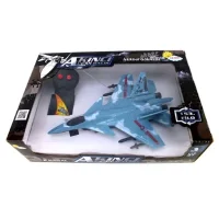 Duman Cr-36 Kumandalı Uçak Akıncı 900367 *60 Oyck