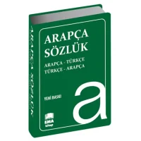 Ema Kitap Arapça Sözlük Biala Kapak