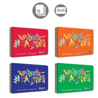 Faber Castell Resim Defteri 25*35 Cm Logo Karton Kapak 15 Yaprak 5075000477000