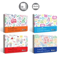 Faber Castell Resim Defteri 25*35 Cm Pp Kapak 5075000481000