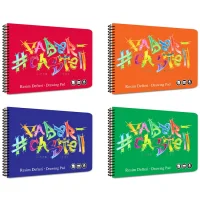 Faber Castell Resim Defteri 35*50 Cm Logo Karton Kapak 15 Yaprak 5075000478000