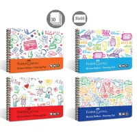 Faber Castell Resim Defteri 35*50 Cm Pp Kapak 5075000482000