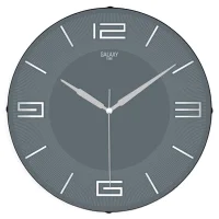 Galaxy Duvar Saati Exclucive Yaldızlı Cızgıl Gri 1999-04