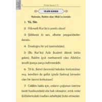 Hayrat Cep Tipi Süet Mealli Yasin Lafzatullah Kırmızı 3412 Rmzn