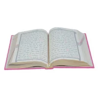 Hayrat Orta Termo Kuranı Kerim Pembe Kf0868 Mzn