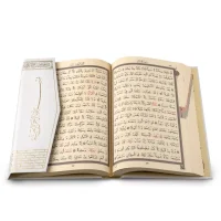 Hayrat Yayınları Orta Boy Beyaz Kapaklı Kabe Kapaklı Kuranı Kerim 1161 Rmzn