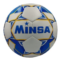 Helvacıoğlu Futbol Topu 420 Gr.3604 Tsts